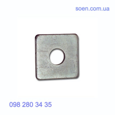 DIN 436 - Стальные шайбы квадратные