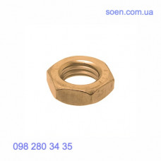 DIN 439 - Латунные гайки шестигранные низкие