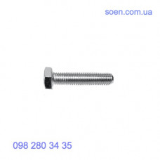 DIN 558 - Стальные болты с шестигранной головкой и полной резьбой