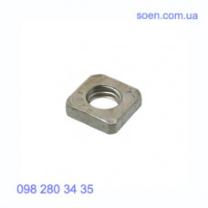 DIN 562 - Нержавеющие гайки квадратные низкие
