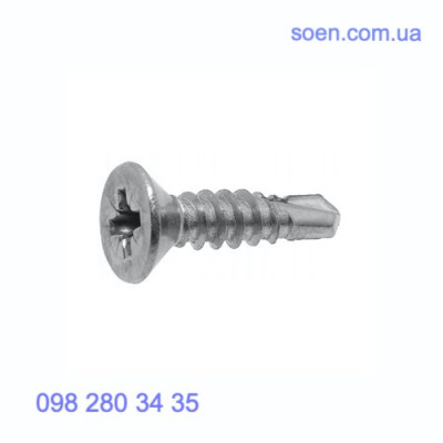 DIN 7504 - Стальные саморезы с потайной головкой