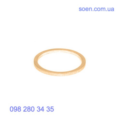 DIN 7603 Латунные кольца уплотнительные
