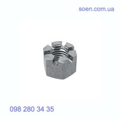 DIN 935 - Стальные гайки шестигранные